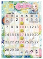 ピックアップニュース ６月カレンダー