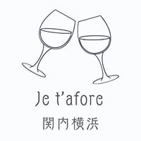 店舗写真 Je t'adore・ジュタドール - 関内・弁天通りのパブ/スナック