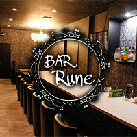 Bar Rune