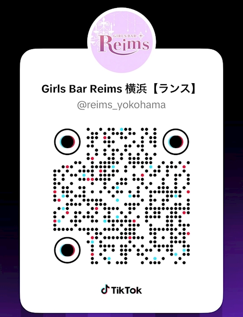 ピックアップニュース REIMS公式TikTok📱💃💛