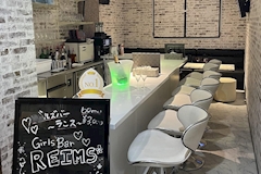 GIRLS BAR REIMS・ランス - 横浜西口のガールズバー 店舗写真