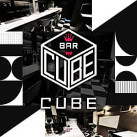 BAR CUBE - 勝田台のガールズバー
