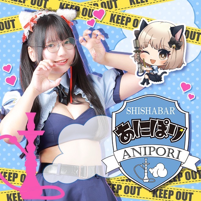 あにぽり 本店 - 池袋西口のコンセプトカフェ