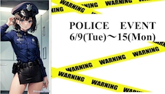 POLICE EVENT👮