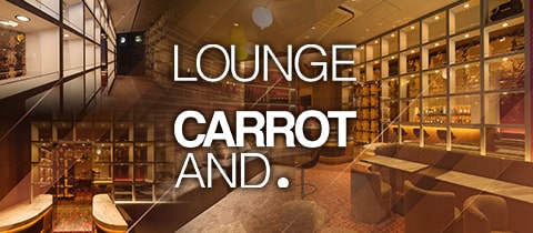CARROT AND.・キャロットアンド - 新宿西口のクラブ/ラウンジ