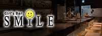 SMILE プリンス 札幌