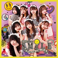 店舗写真 SMILE・スマイル - すすきののガールズバー