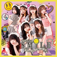 SMILE - すすきののガールズバー