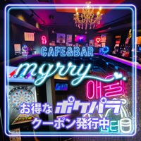 CAFE&BAR mgrry 津田沼店 - 津田沼駅北口のガールズバー