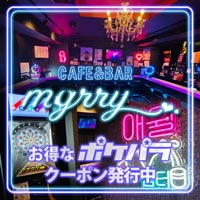 店舗写真 CAFE&BAR mgrry 津田沼店・ミリー - 津田沼駅北口のガールズバー