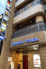 Antares・アンタレス - 名古屋 栄のスナック 店舗写真