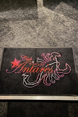 Antares・アンタレス - 名古屋 栄のスナック 店舗写真