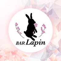 近くの店舗 BAR Lapin