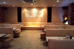 Club Erauge・クラブエルージュ - 那覇市松山のキャバクラ 店舗写真
