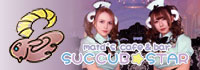 コンセプトBar SUCCUB☆STAR