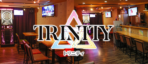 TRINITY・トリニティ - 広島市（流川）のガールズバー