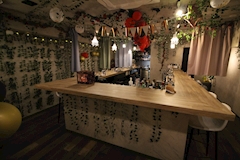 Cafe de Ai・カフェドアイ - 木屋町のコンカフェ 店舗写真