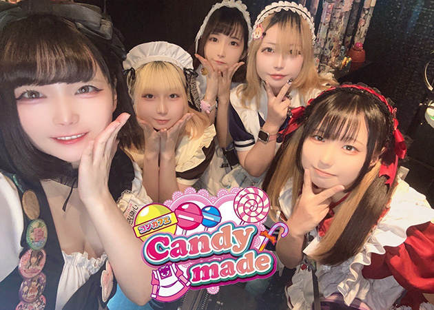 大分・都町コンカフェ・Candy Made 大分店の求人