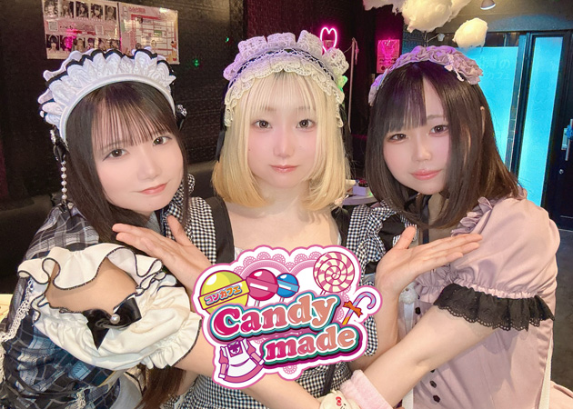 Candy Made 大分店 職種：フロアレディ
