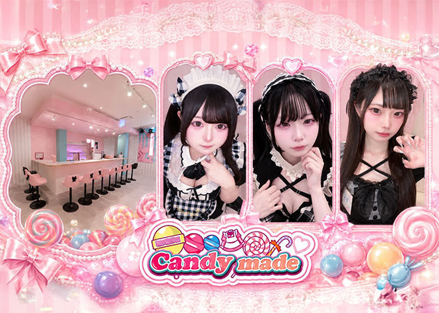 長崎市・思案橋コンカフェ・Candy Made 長崎店の求人