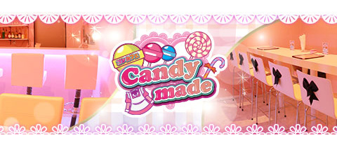 Candy Made・キャンディーメイド - 長崎市のコンカフェ