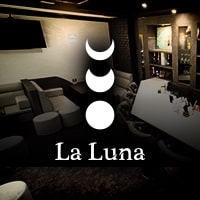 La Luna の公式サイト画像