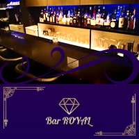 ROYAL の公式サイト画像