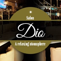 店舗写真 Salon Dio・ディオ - 中百舌鳥のラウンジ/クラブ