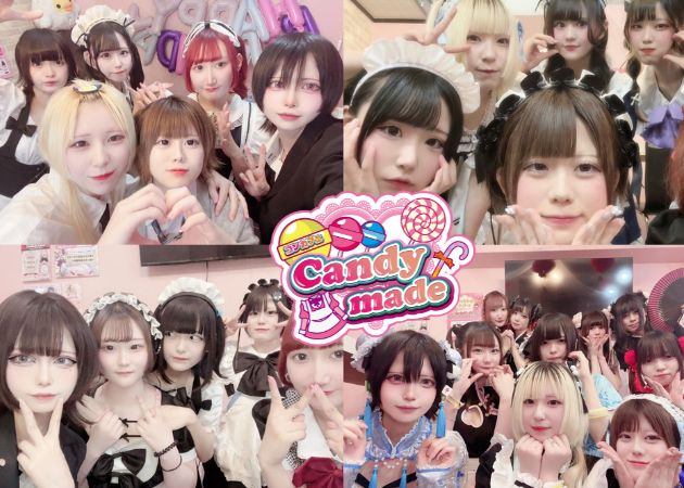 中央通コンカフェ・Candy madeの求人