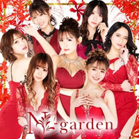 N-garden - 郡山駅前・大町のキャバクラ