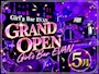 ピックアップニュース ✨5月 GRAND OPEN✨