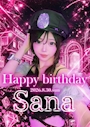 ピックアップニュース 🎂Sana Birthday Event🎂