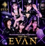 ピックアップニュース ブラックポリスがEVANをジャック🚨💜