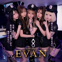 店舗写真 Girl's Bar EVAN・エヴァン - 千葉・富士見町のガールズバー