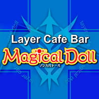 近くの店舗 Layer Cafe Bar Magical Doll
