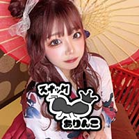 スナックありんこ