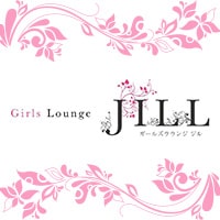 Girls Lounge JILL의 공식 사이트 이미지