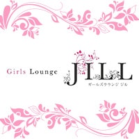 近くの店舗 Girls Lounge JILL