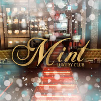 店舗写真 LUXURY CLUB MINT・ミント - 湯島のキャバクラ