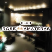 è¿ãã®åºè CLUB ROSE AMATERAS