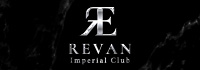 Imperial Club REVAN