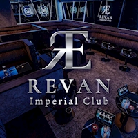 店舗写真 Imperial Club REVAN・レヴァン - 三重 四日市のキャバクラ