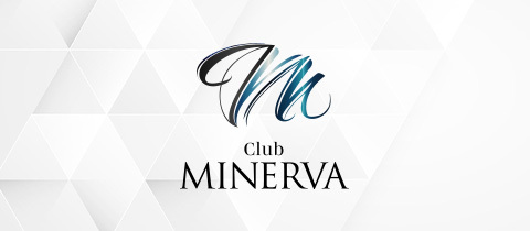 Club MINERVA・ミネルヴァ - 三重 四日市のキャバクラ