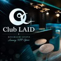 店舗写真 Club LAID・レイド - 木屋町のキャバクラ