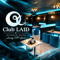 Club LAID - 木屋町のキャバクラ