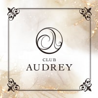 CLUB AUDREY