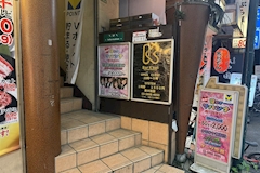 Bar サバンナ・サバンナ - 西新井のガールズバー 店舗写真