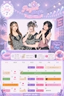 ピックアップニュース 7月イベントカレンダー🗓ᝰ✍🏻