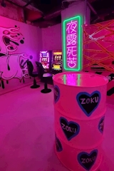 暴走☆喫茶 族族・ゾクゾク - ミナミのコンカフェ 店舗写真