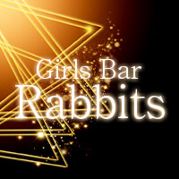 è¿ãã®åºè Girls Bar Rabbits